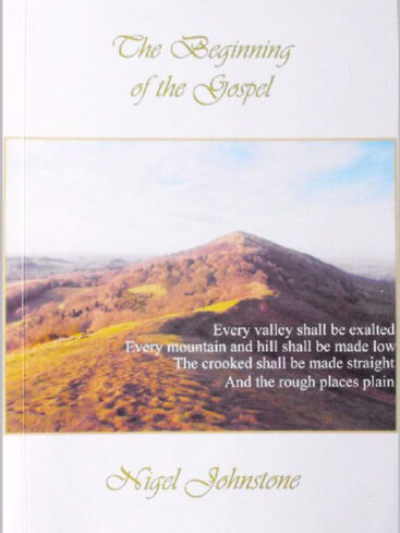 The Beginning of the Gospel